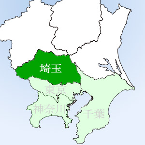 店舗解体・テナント解体工事の対応エリア